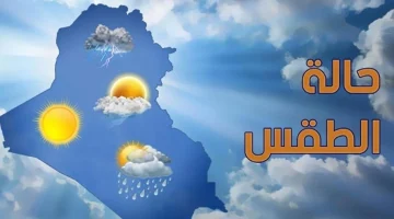 الأرصاد السعودية تحذر.. منخفض جوي خطير وعواصف وأمطار غزيرة خلال 48 ساعة