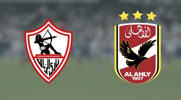 تعرف على القنوات الناقلة لمباراة الأهلي والزمالك .. أين تتتابع القمة الكروية المرتقبة؟