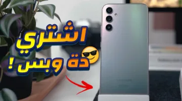 أقوى موبايل فئة متوسطة من سامسونج.. سعر مواصفات هاتف Samsung Galaxy A34 5G المقاوم للماء والغبار