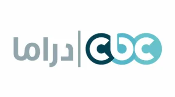 أجدد أعمال السباق الدرامي .. استقبل تردد قناة CBC Drama 2024 القمر الصناعي نايل سات وعرب سات