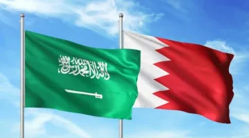 حجز تذاكر مباراة السعودية والبحرين في الجولة الرابعة من تصفيات آسيا المؤهلة لكأس العالم 2026