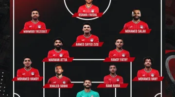 الفراعنة بالقوة الضاربة … تشكيلة منتخب مصر لمواجهة منتخب موريتانيا في تصفيات كأس أمم أفريقيا 2025