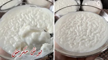 طريقة عمل الأرز باللبن بالوش المكرمش والقوام الكريمي بألذ طعم