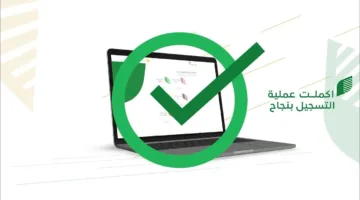 ما هي شروط دعم الريف؟ وزارة البيئة والمياه والزراعة توضح الشروط وخطوات التقديم