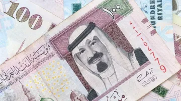 السعودي بكام النهارده.. تعرف على سعر الريال السعودي اليوم الجمعة 11 اكتوبر 2024