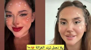 مشاهير تيك توك وانستجرام هم السبب.. ترند مكياج الغزال يشعل منصات السوشيال ميديا