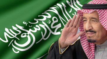 الديوان الملكي السعودي.. بيانًا مهمًّا بشأن الملك سلمان يخضع لفحوصات طبية إثر التهاب في الرئة