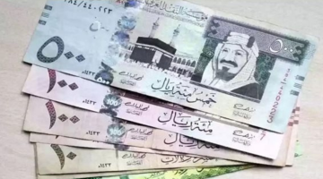 السعودي بكام النهارده.. تعرف على سعر الريال السعودي اليوم الثلاثاء 8 اكتوبر 2024