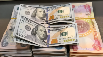 “هسّـه على كم!”.. سعر 100 دولار في العراق اليوم الأربعاء 9-10-2024 كم تبلغ بالدينار العراقي وتوقعات السوق الفترة المقبلة