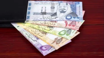 بكام اليوم.. سعر الريال السعودى اليوم الخميس 17 أكتوبر 2024 مقابل الجنيه المصرى