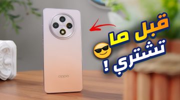 «اشتريه وانت متطمن».. سعر ومواصفات هاتف Oppo Reno 12 F 5G بكاميرا تصوير خيالية وشاشة AMOLED