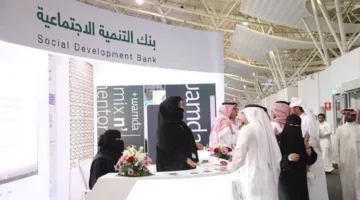 “الموارد البشرية” توضح خطوات التقديم على قرض العمل الحر من بنك التنمية الاجتماعية لنساء المملكة 1446 (رابط التسجيل sdb.gov.sa)