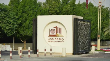 “مستني ايه” .. اعرف شروط التقديم في منحة جامعة قطر لعام 2025 وخطوات التسجيل بالرابط qu.edu.qa