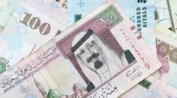 كم سعر الريال انهاردة… أخر تحديث اسعار الريال السعودي اليوم الخميس 17-10-2024 في البنوك المصرية