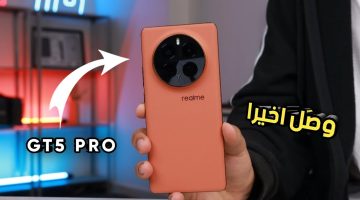 بتصميم شيك وبطارية عملاقة.. تعرف على سعر ومواصفات هاتف Realme GT5 Pro المقاوم للماء والغبار