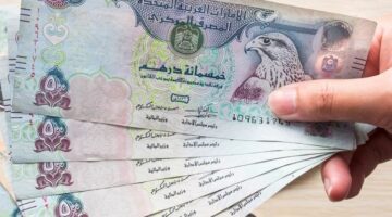 كم سعر الدرهم الإماراتي سوق سوداء؟ | سعر الدرهم اليوم الثلاثاء الموافق 5 نوفمبر 2024 في البنوك المصرية