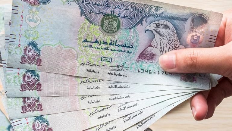 “ارتفاع الدرهم” سعر الدرهم الاماراتي اليوم في البنك المركزي المصري الأربعاء 6 نوفمبر 2024 وفي مختلف البنوك المصرية