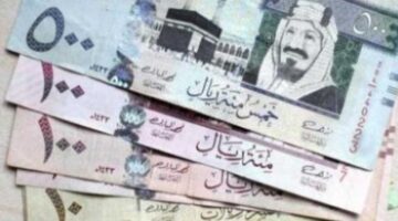 “للبيع وللشراء”.. سعر الريال السعودي مقابل الجنيه في ختام التعاملات المسائية الآن