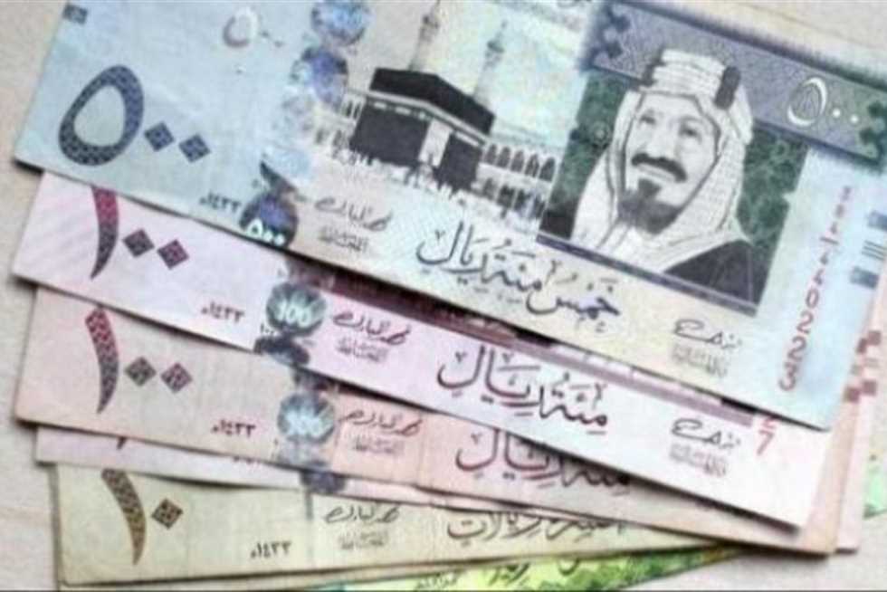 “للبيع وللشراء”.. سعر الريال السعودي مقابل الجنيه في ختام التعاملات المسائية الآن