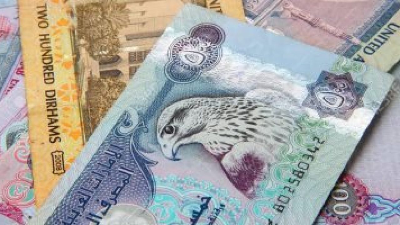 500 درهم إماراتي كم جنيه مصري؟ سعر الدرهم الاماراتي اليوم الثلاثاء 5 نوفمبر 2024 في البنوك المصرية