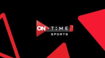 “حملها الآن”.. تردد قناة on time sports hd الناقلة لمباراة الأهلي ضد زد في الدوري الممتاز