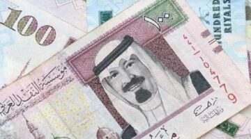 ارتفاع سعر الريال السعودي مقابل الجنيه المصري اليوم الأربعاء 6 نوفمبر 2024 في البنك المركزي