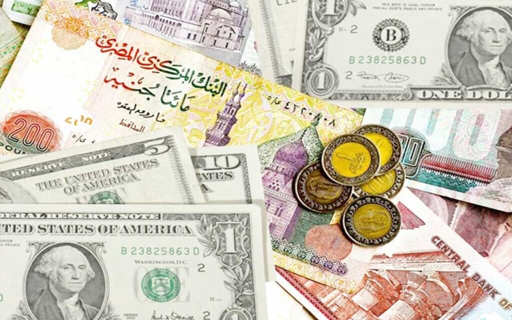 سعر الدولار اليوم مقابل الجنيه المصري الخميس 7 نوفمبر 2024