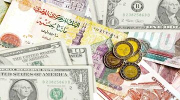 (تحديث لحظى بعد الارتفاع الان) سعر الدولار اليوم مقابل الجنيه المصري الخميس 7 نوفمبر 2024 داخل جميع البنوك المصرية