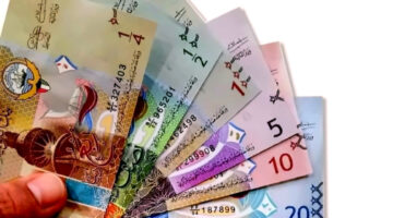 ١٠٠٠ دينار كويتي كم مصري؟ سعر الدينار الكويتي اليوم الثلاثاء 5 نوفمبر 2024 في البنوك العاملة في مصر