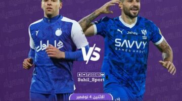 “نزلها وشاهد”.. تردد قناة ssc sport 1 الناقلة لمباراة الهلال واستقلال طهران في دوري أبطال آسيا