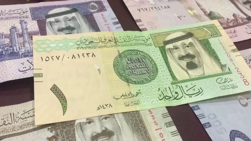 سعر الريال السعودي مقابل الجنيه المصري