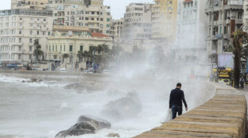 حقيقية تعطيل الدراسة غدا في الاسكندرية وحالة الطقس غدا يوم الثلاثاء 5 نوفمبر 2024