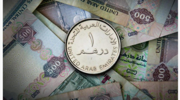 1000 درهم إماراتي كم جنيه مصري سوق سوداء؟ تعرف على سعر الدرهم اليوم الاثنين 4 نوفمبر 2024 مقابل الجنيه