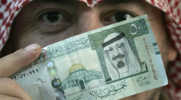 “ارتفاع السعودي”.. سعر الريال السعودي اليوم الثلاثاء 5 نوفمبر 2024 مقابل الجنيه المصري في البنوك