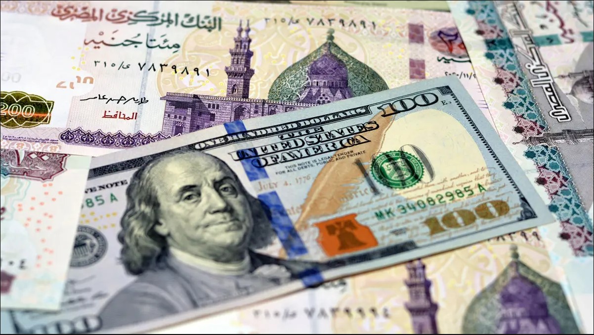 سعر الدولار مقابل الجنيه المصري اليوم الأحد 10 نوفمبر 2024: تعرف على الفرق بين الشراء والبيع بكافة البنوك