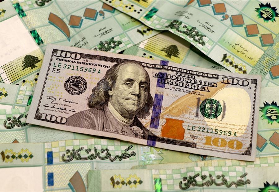 سعر صرف ١ جنيه سوداني يساوي كم دولار في ختام التعاملات المسائية الآن