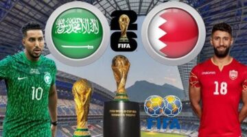 مباراة حماسية منتظرة .. رابط حجز تذاكر  مباراة السعودية وإندونيسيا في تصفيات كأس