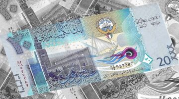 سعر الدينار الكويتي في بنك مصر اليوم الثلاثاء 5 نوفمبر 2024 مقابل الجنيه المصري وفي كافة البنوك المصرية