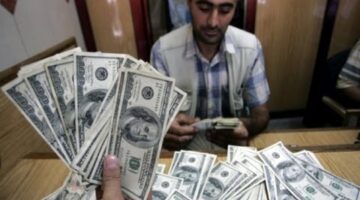 سعر صرف الدولار اليوم في مصر الاربعاء 6 نوفمبر 2024 وفقا للتعاملات الصباحية فى جميع البنوك المصرية