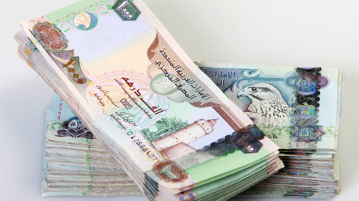 سعر الدرهم الاماراتي اليوم مقابل الجنية المصري الخميس 7 أكتوبر 2024 في مُختلف البنوك لتعاملات البيع والشراء