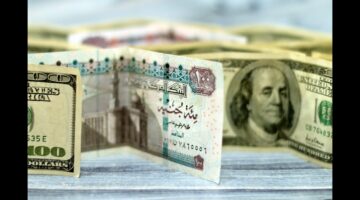 سعر الدولار اليوم مقابل الجنيه المصري الأربعاء الموافق 6 نوفمبر 2024 داخل البنوك .. سعر الدولار عامل كم النهارده؟