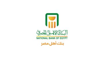 أسعار فائدة شهادات البنك الأهلي اليوم في مصر .. عوائد تصل إلى 30 % اقتناصها الآن