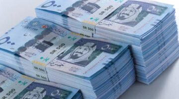 سعر الريال مقابل الجنيه المصري اليوم الاثنين 4-11-2024 في مختلف البنوك المصرية العاملة