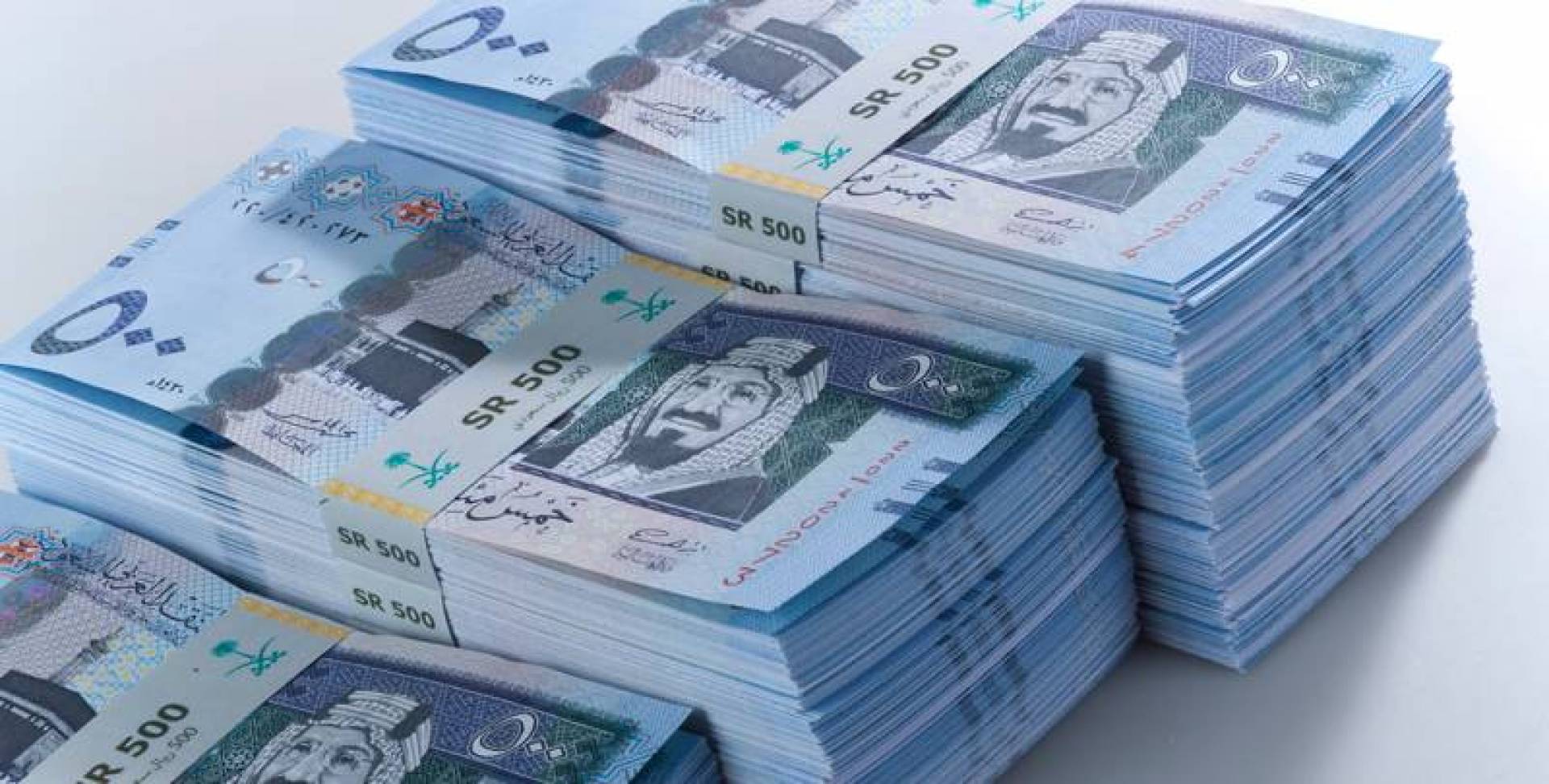 سعر الريال مقابل الجنيه المصري اليوم الاثنين 4-11-2024 في مختلف البنوك المصرية العاملة