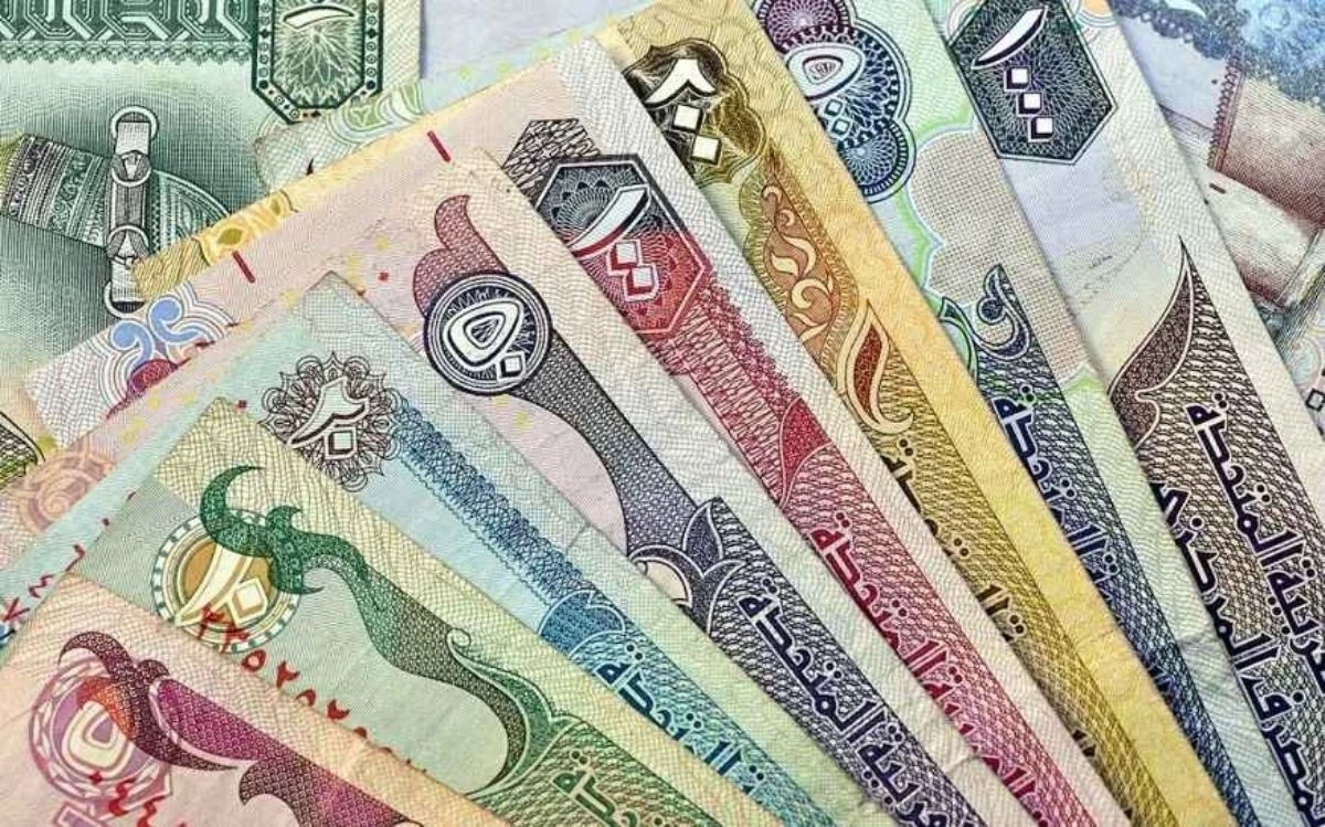 سعر الدرهم الإماراتي مقابل الجنيه المصري اليوم 5 نوفمبر 2024 وجميع البنوك وشركات الصرافة