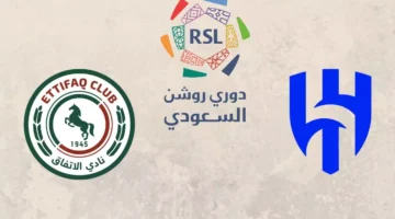 موعد مباراة الهلال والاتفاق اليوم الجمعة 8 نوفمبر 2024 بالدوري السعودي للمحترفين 2024-2025