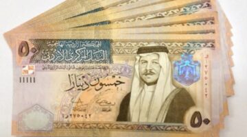 سعر الدينار الأردني مقابل الجنيه المصري في البنوك المصرية المختلفة اليوم 5/11/2024