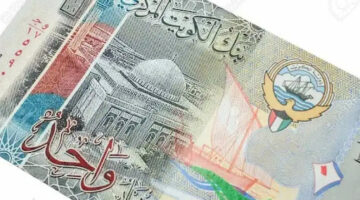 استقرار سعر الدينار الكويتي في بنك مصر اليوم السبت الموافق 9 نوفمبر 2024مقابل الجنيه المصري