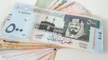 سعر الريال السعودي اليوم في بنك مصر الأثنين الموافق 11-11- 2024 وداخل البنوك وفقا لأخر تحديث