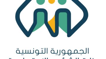 طريقة الاستعلام عن النتائج النهائية للصيغة الثانية للمقياس الوطني 2024 الجودة الإدارية